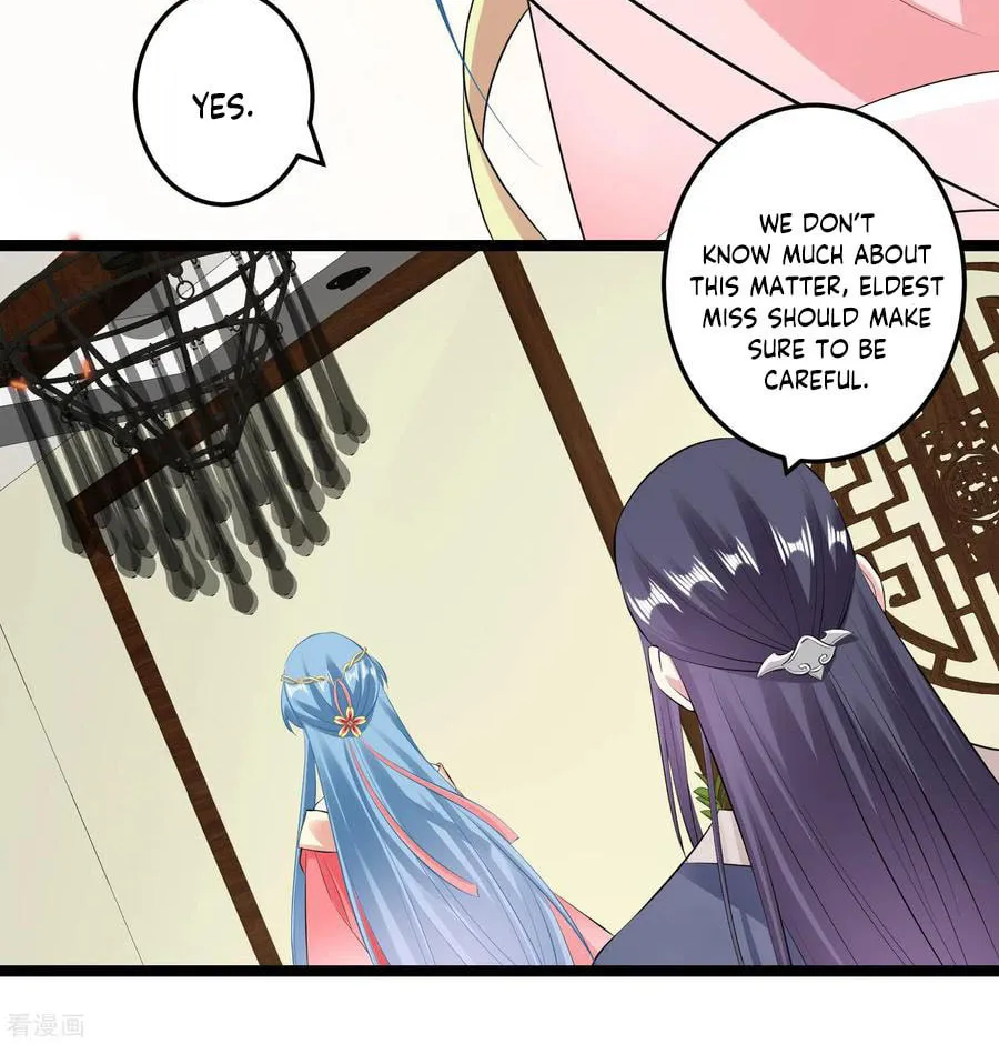 Poisonous Doctor: First Wife