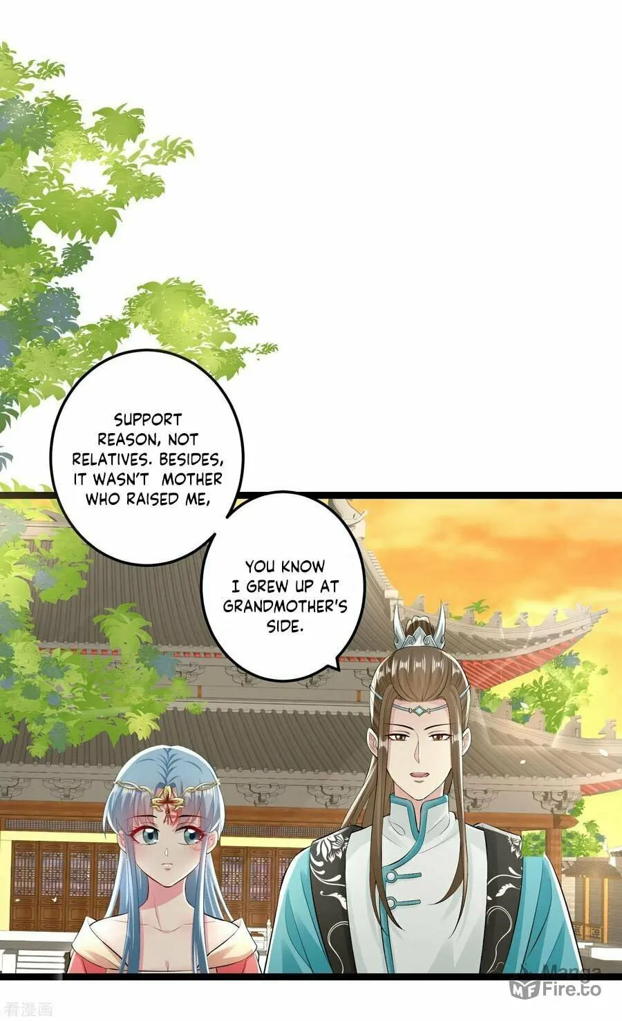 Poisonous Doctor: First Wife