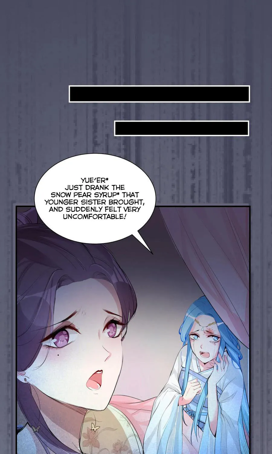 Poisonous Doctor: First Wife