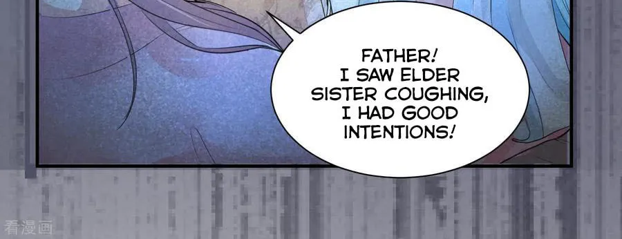 Poisonous Doctor: First Wife
