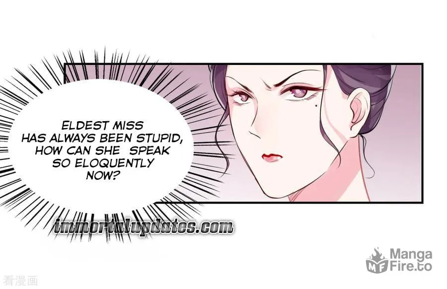 Poisonous Doctor: First Wife