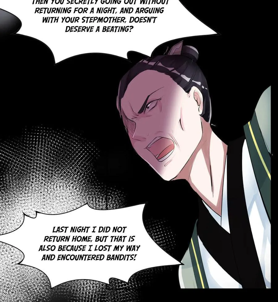 Poisonous Doctor: First Wife