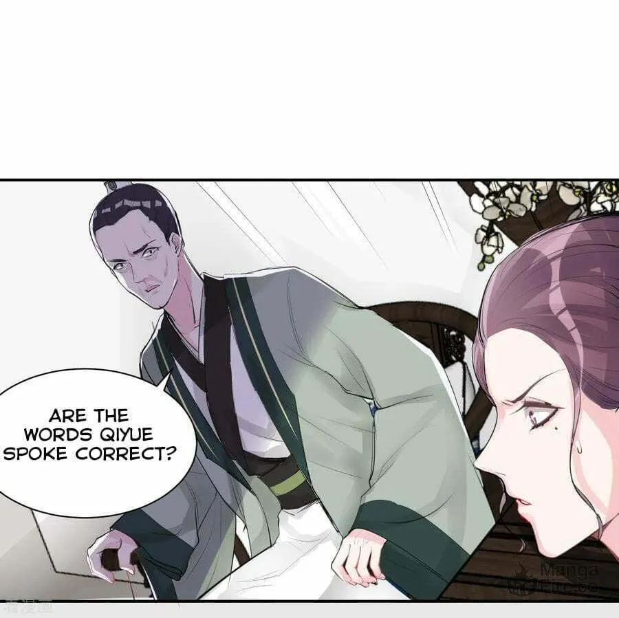 Poisonous Doctor: First Wife