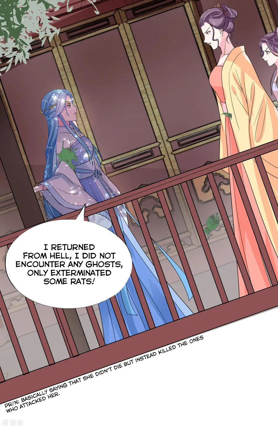 Poisonous Doctor: First Wife