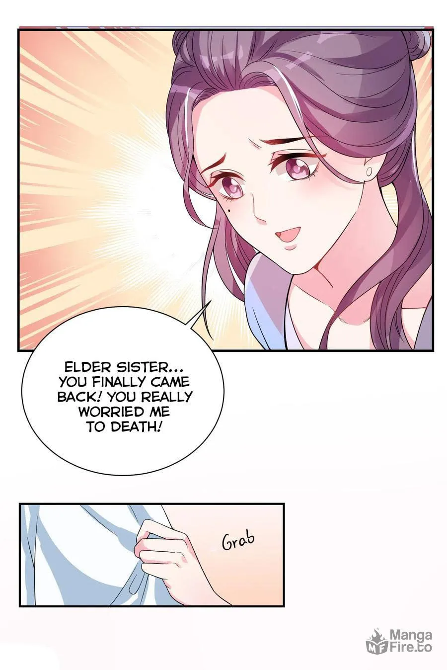 Poisonous Doctor: First Wife
