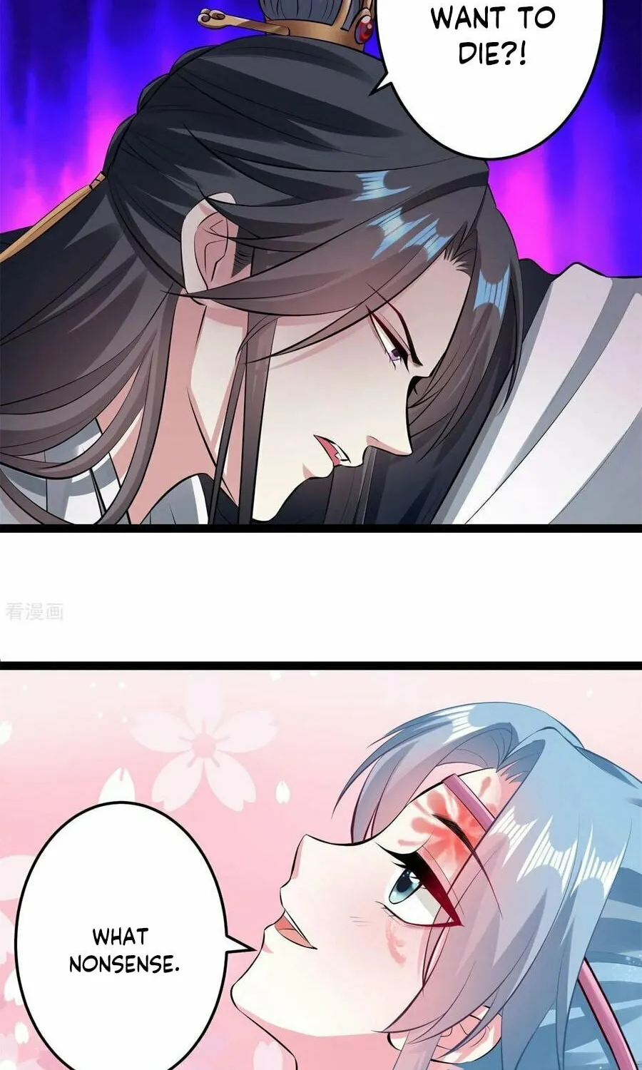Poisonous Doctor: First Wife