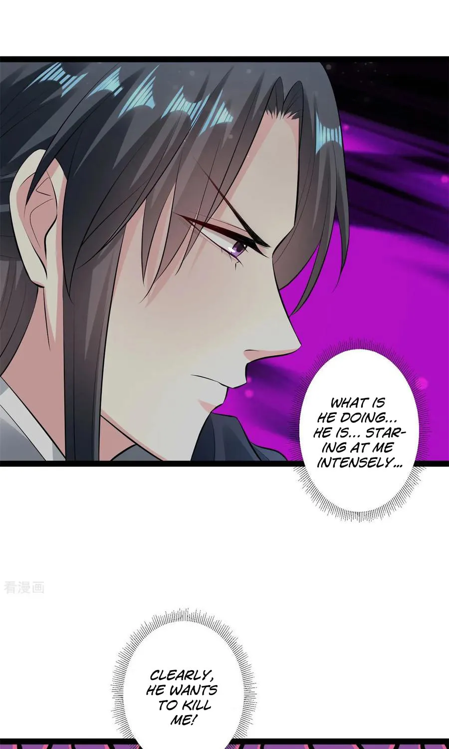 Poisonous Doctor: First Wife