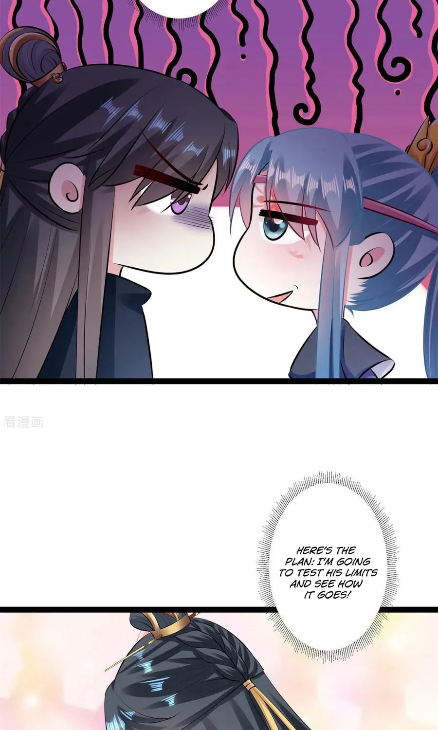Poisonous Doctor: First Wife