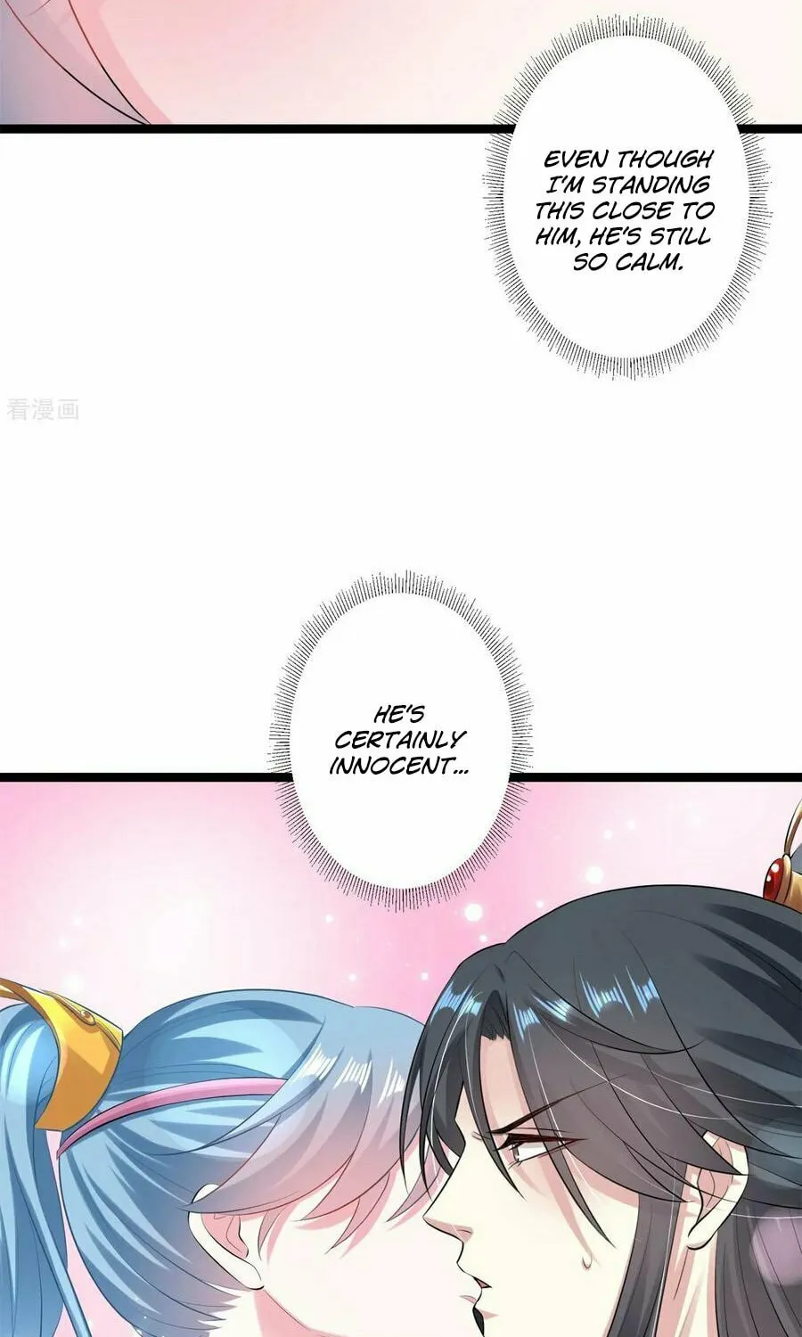 Poisonous Doctor: First Wife