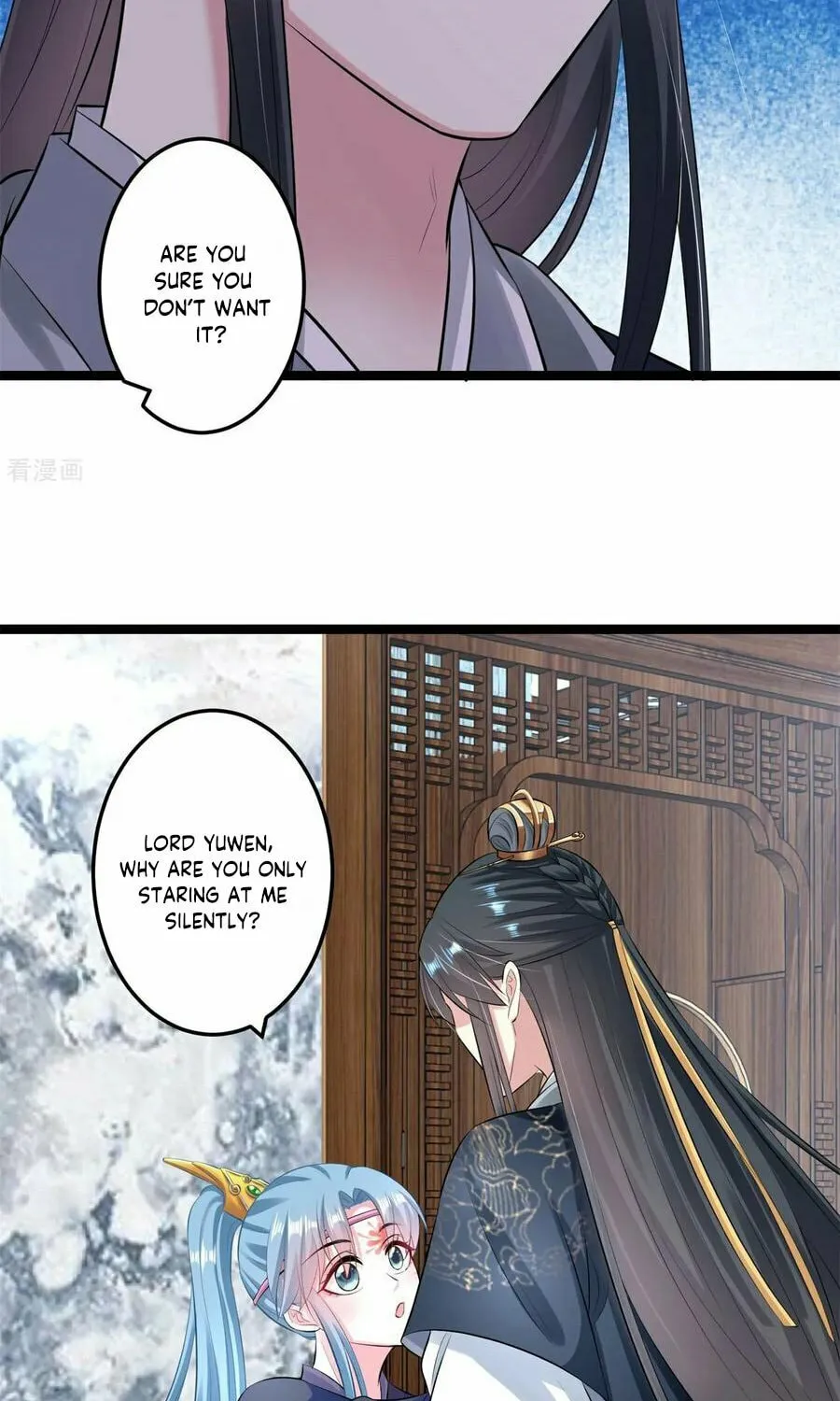 Poisonous Doctor: First Wife