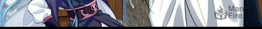 Poisonous Doctor: First Wife