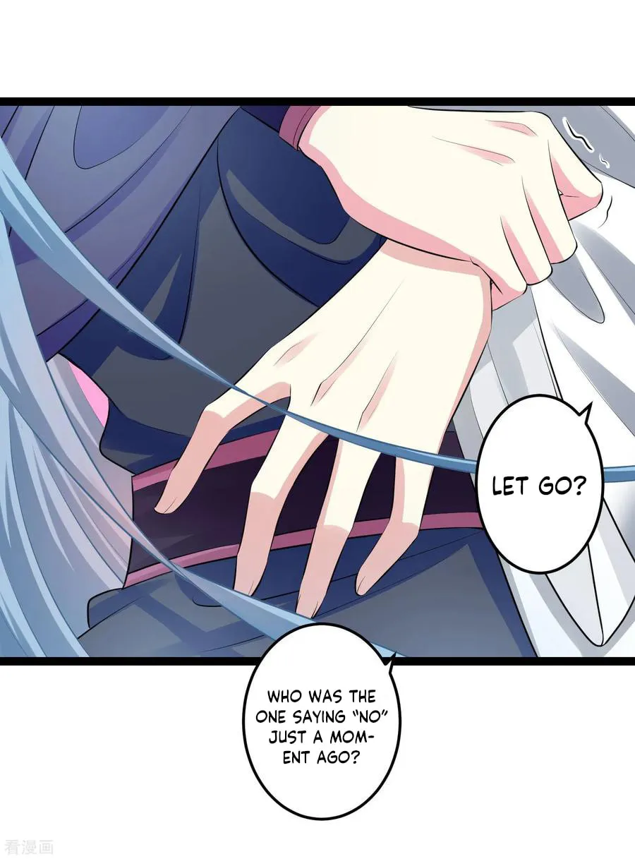 Poisonous Doctor: First Wife
