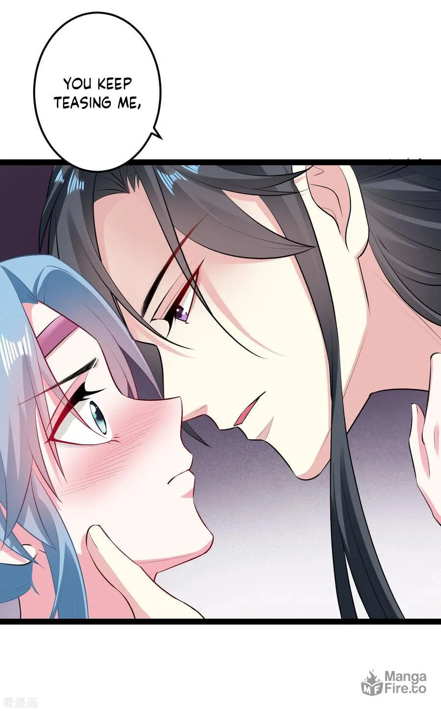 Poisonous Doctor: First Wife
