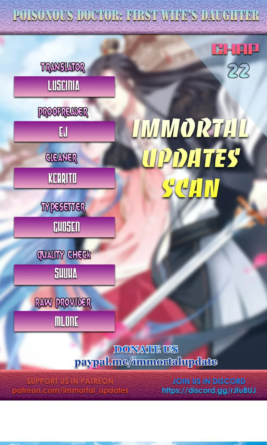 Poisonous Doctor: First Wife