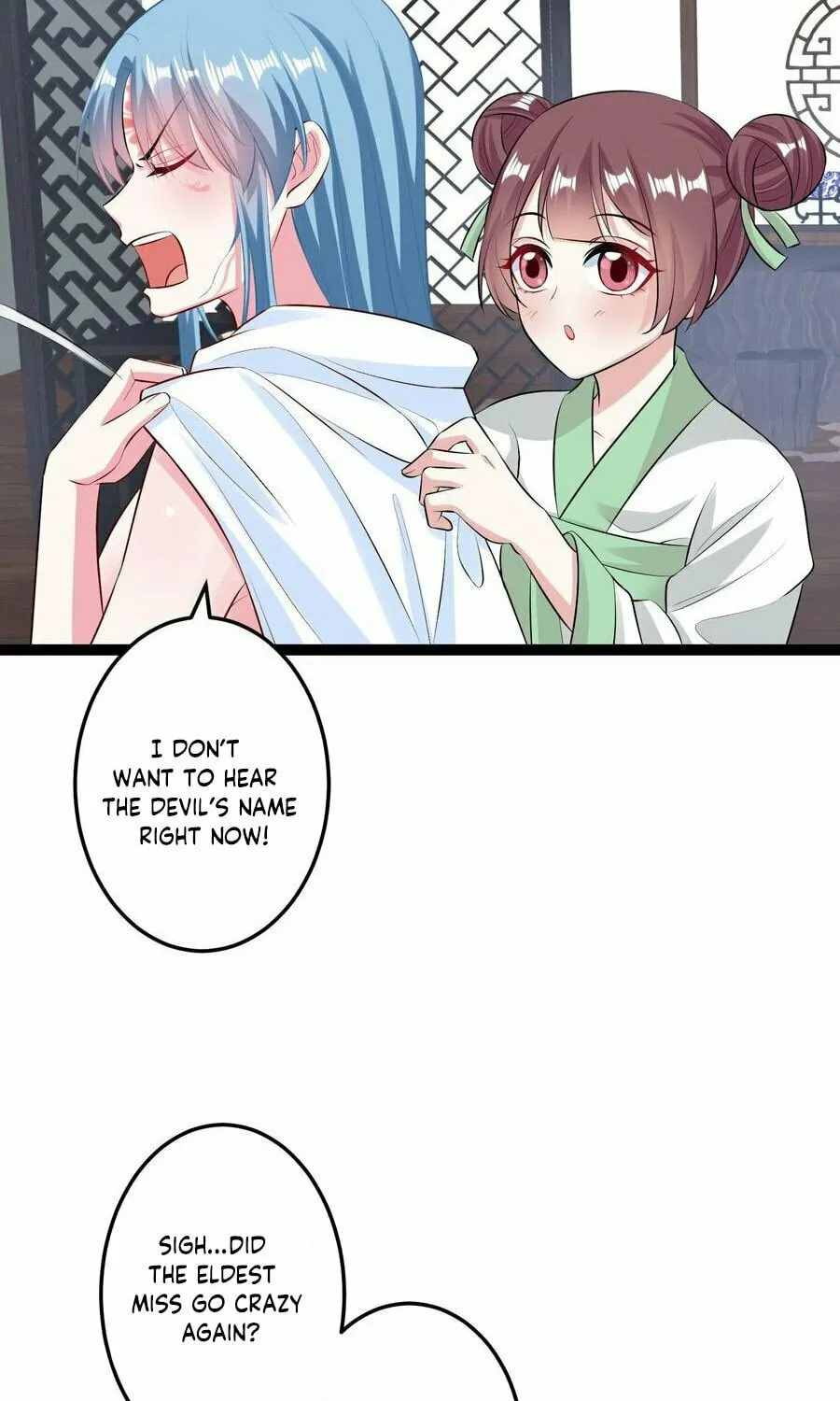 Poisonous Doctor: First Wife