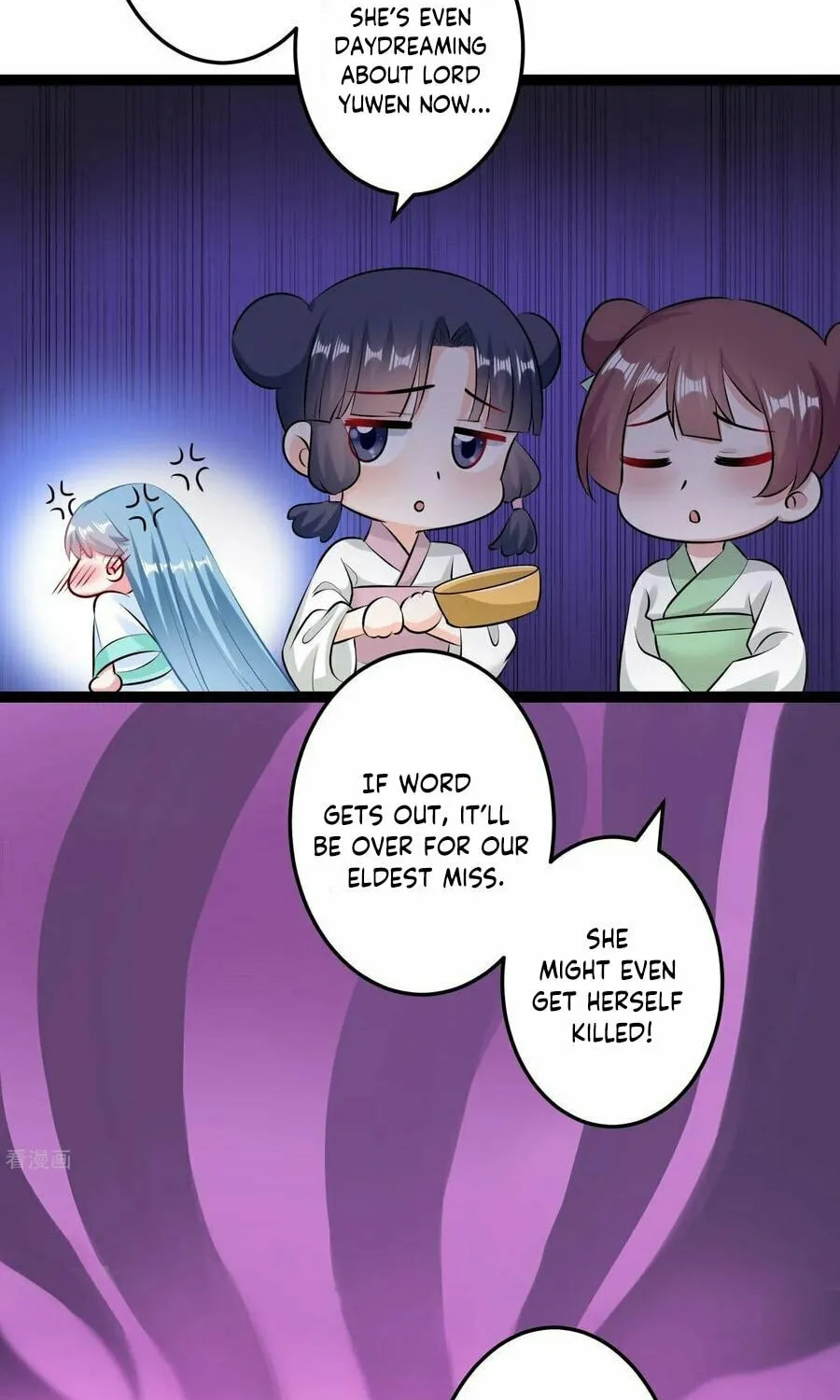 Poisonous Doctor: First Wife