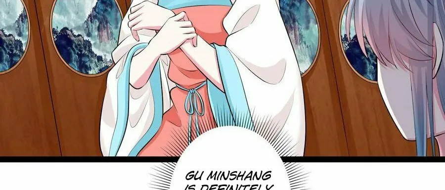 Poisonous Doctor: First Wife