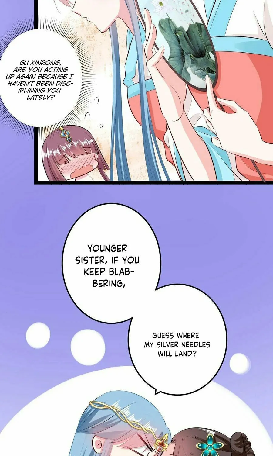 Poisonous Doctor: First Wife