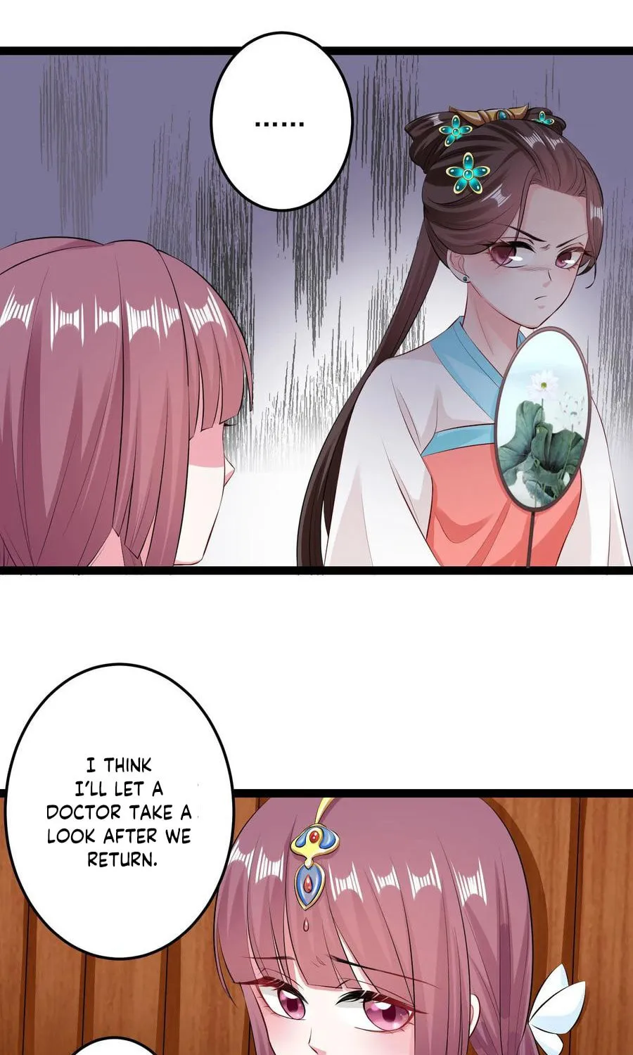 Poisonous Doctor: First Wife