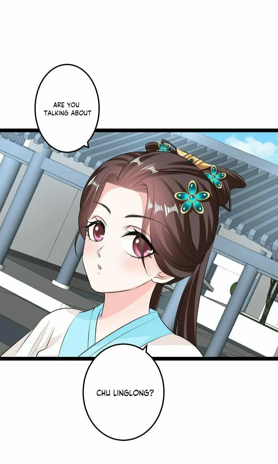 Poisonous Doctor: First Wife
