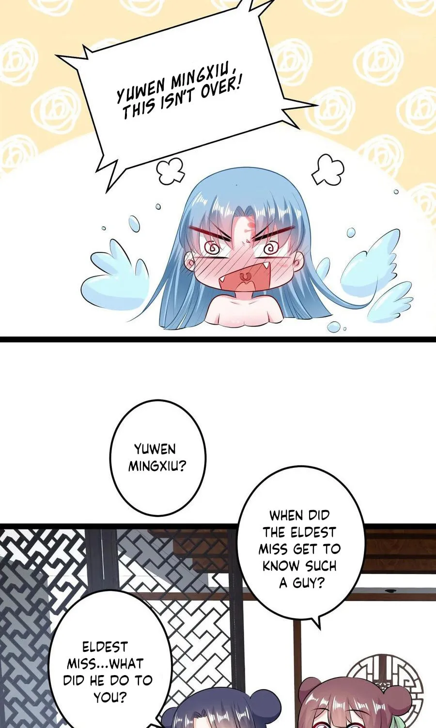 Poisonous Doctor: First Wife