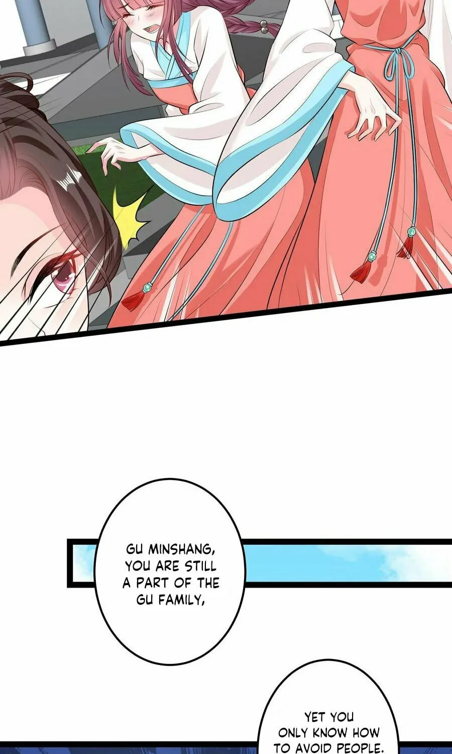 Poisonous Doctor: First Wife
