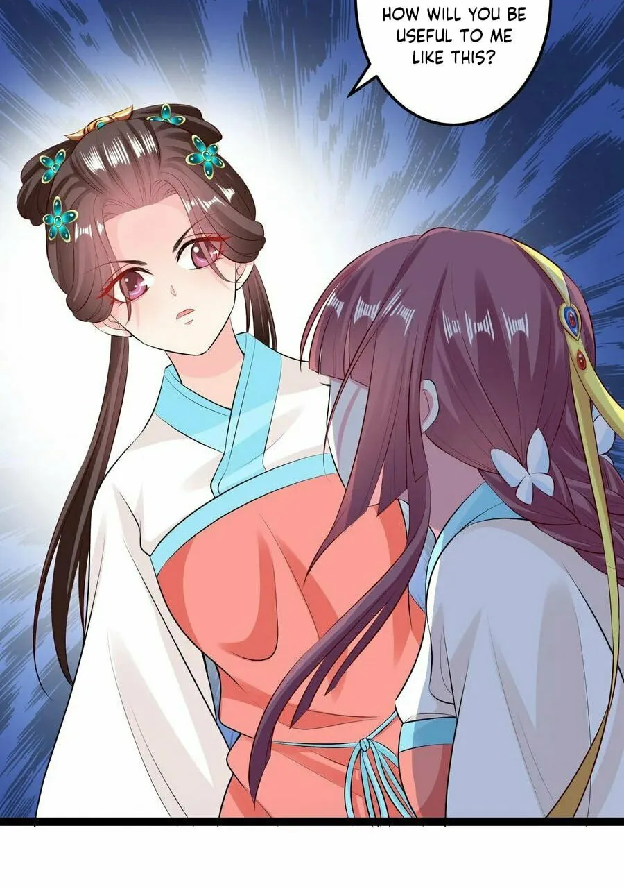 Poisonous Doctor: First Wife