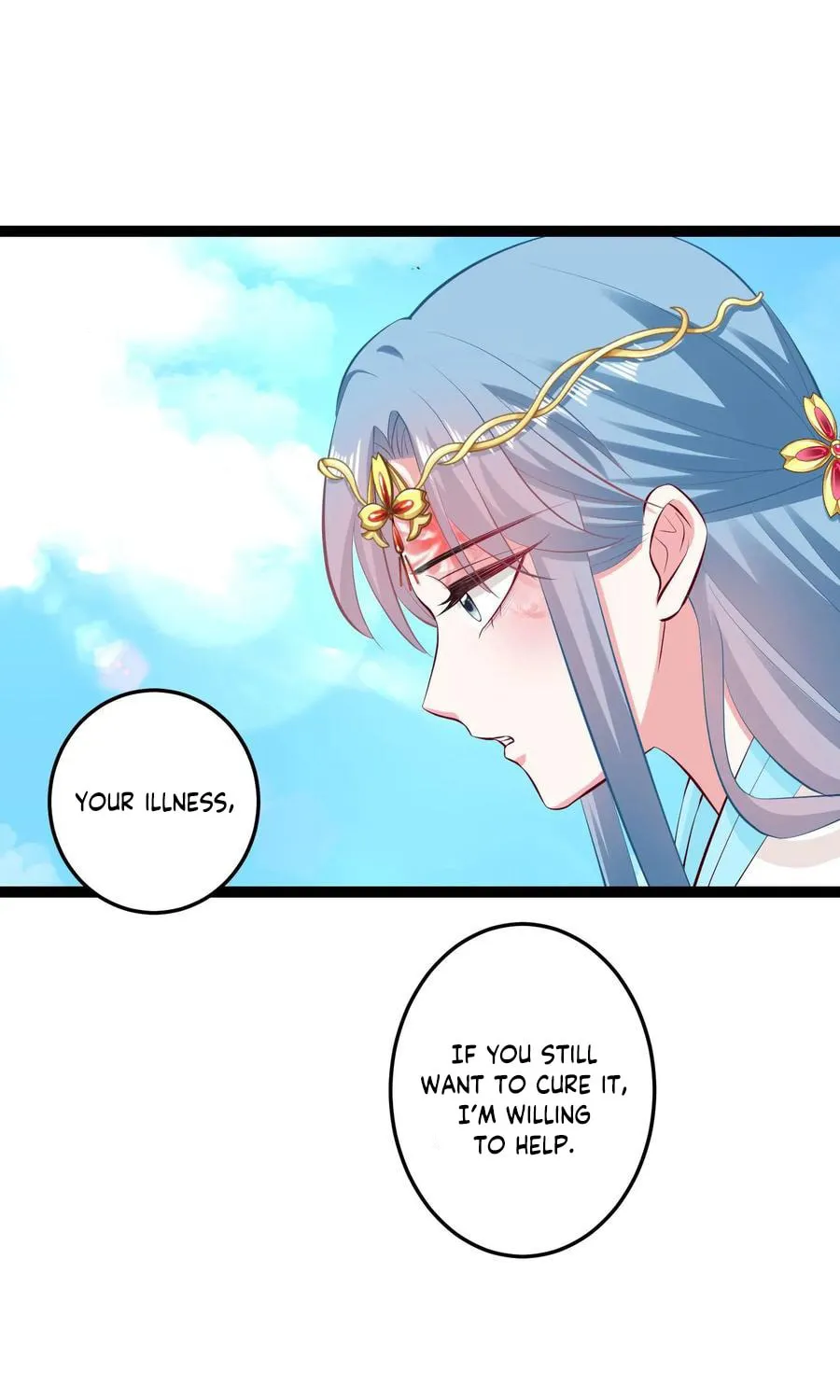 Poisonous Doctor: First Wife