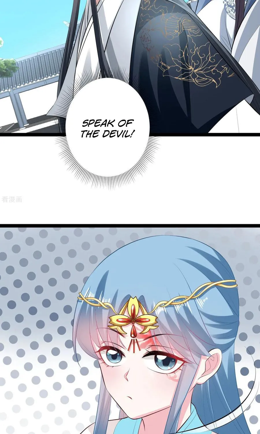 Poisonous Doctor: First Wife
