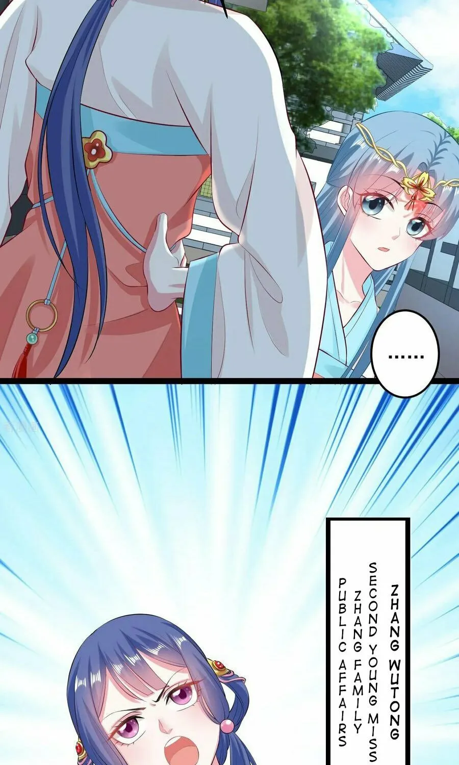 Poisonous Doctor: First Wife