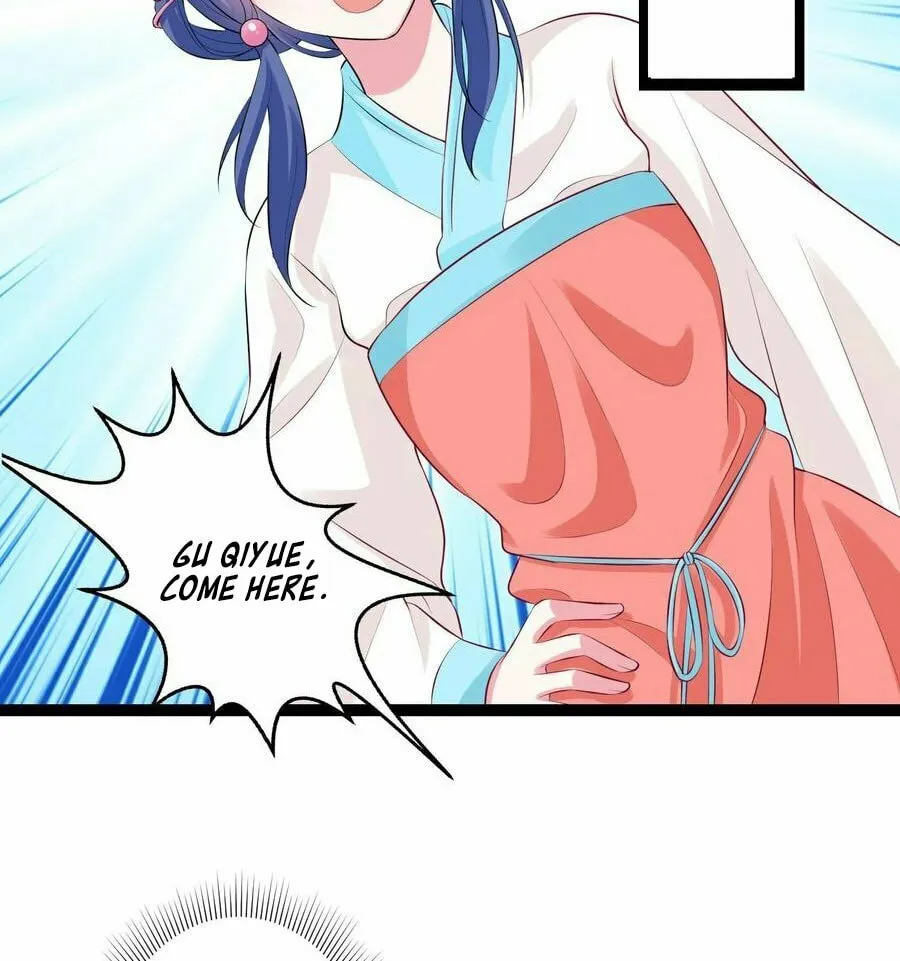 Poisonous Doctor: First Wife