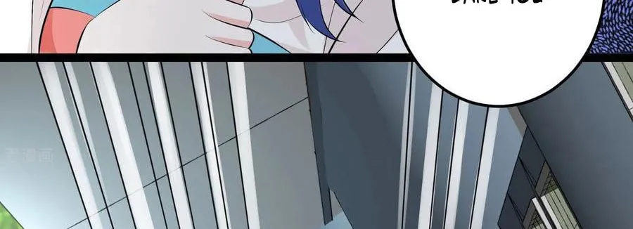 Poisonous Doctor: First Wife