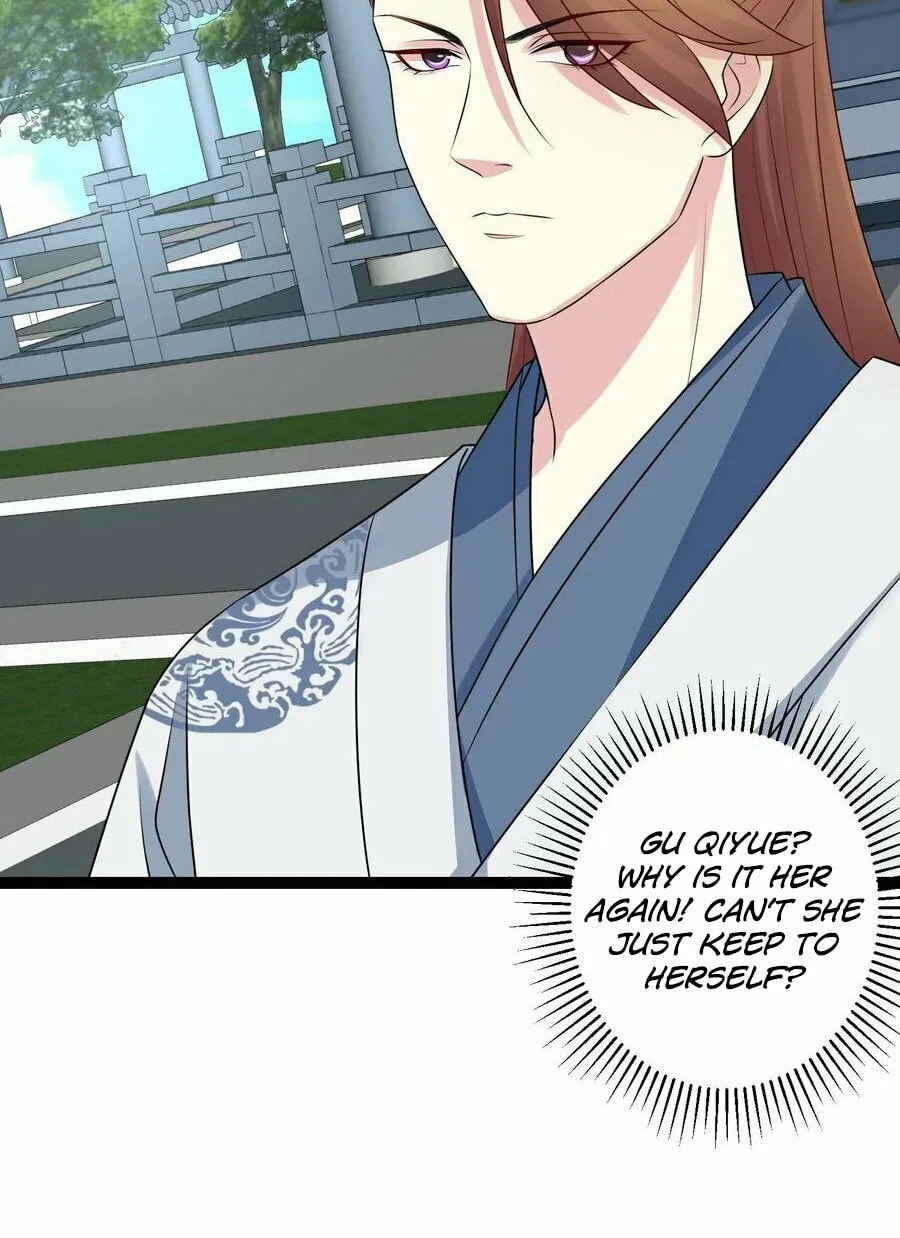 Poisonous Doctor: First Wife