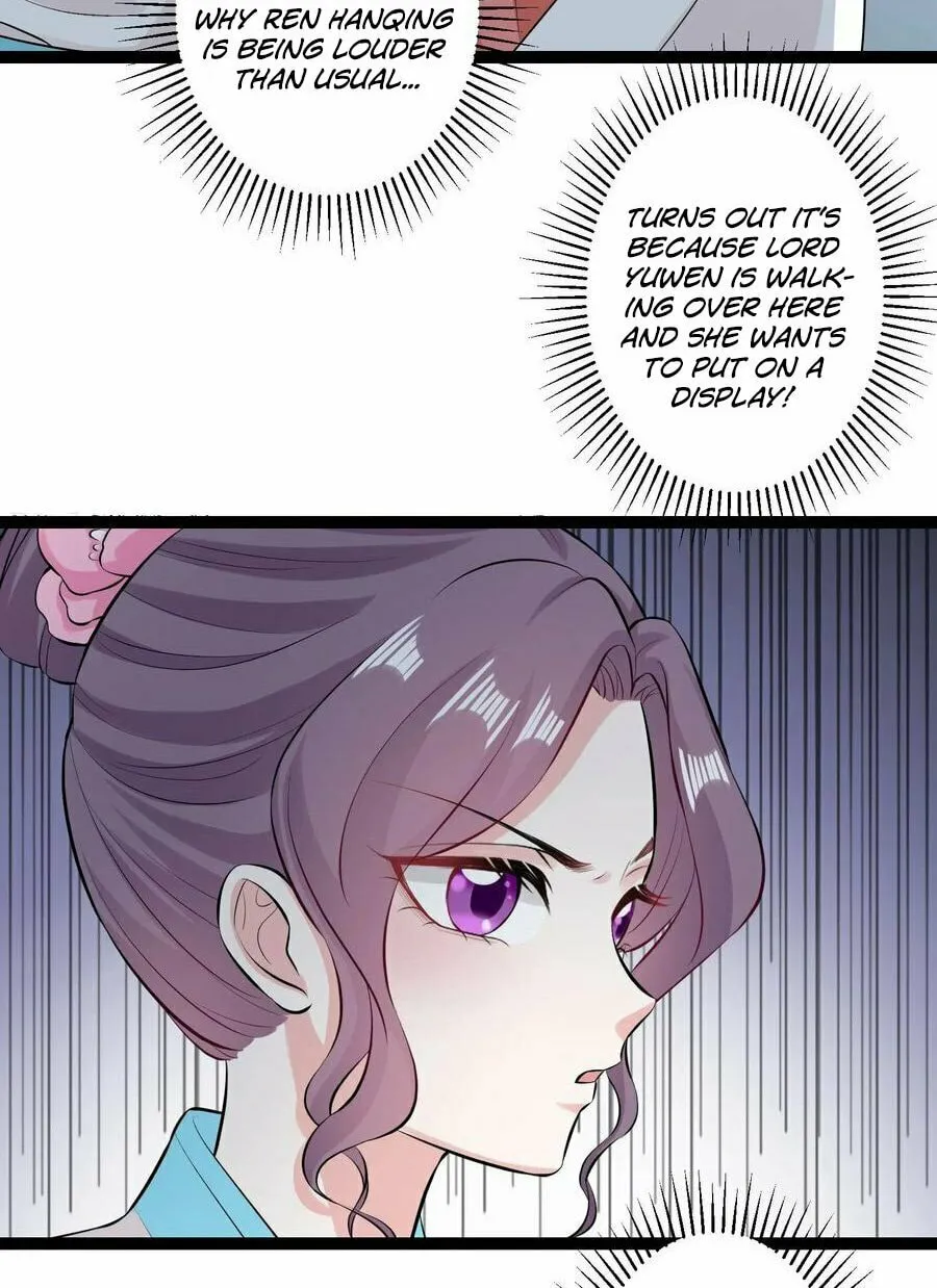 Poisonous Doctor: First Wife