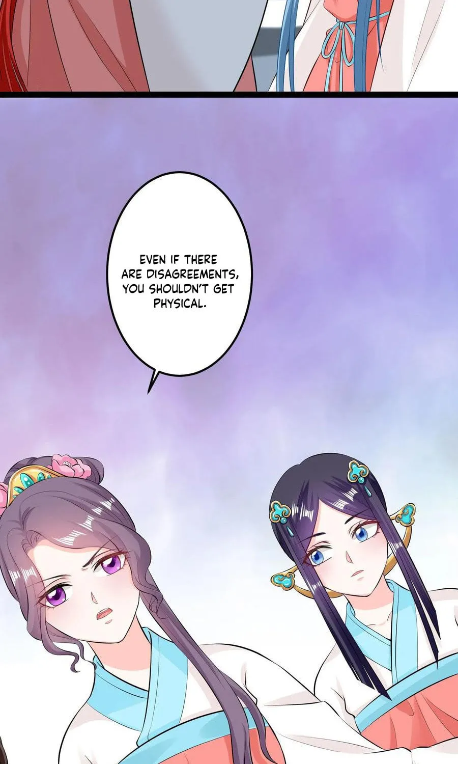 Poisonous Doctor: First Wife