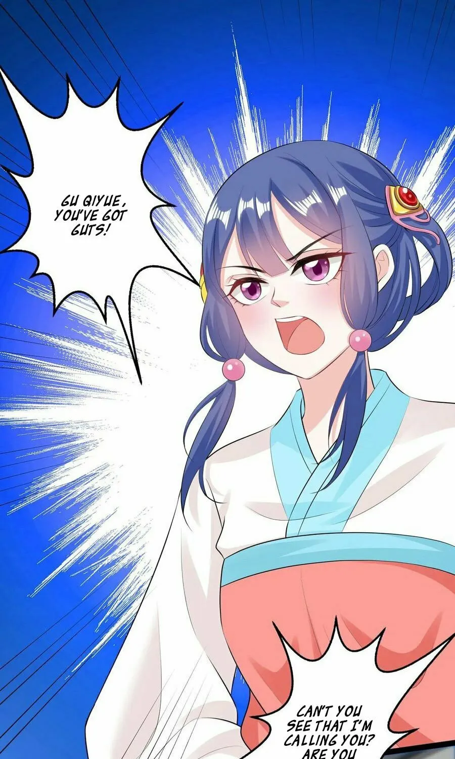 Poisonous Doctor: First Wife