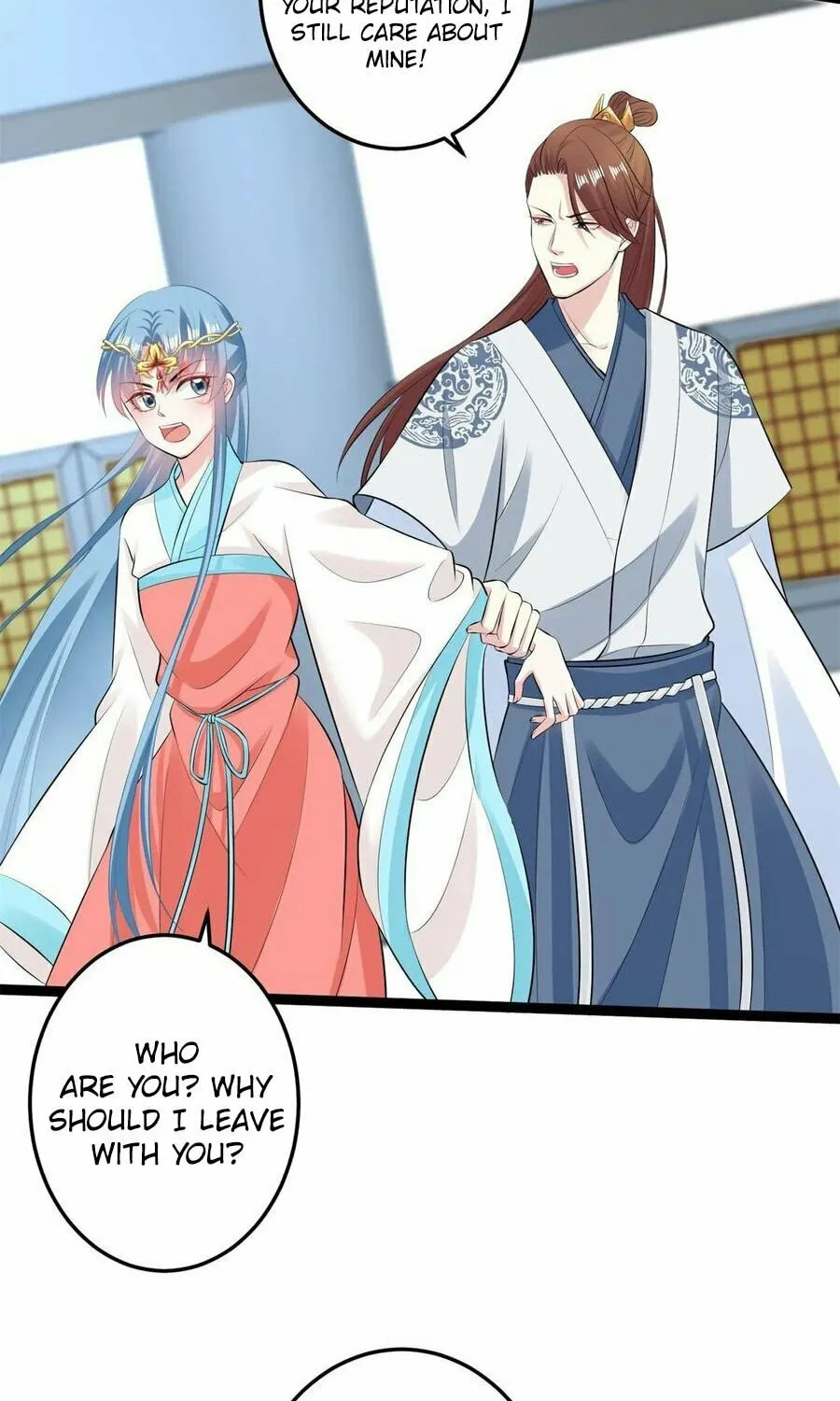 Poisonous Doctor: First Wife