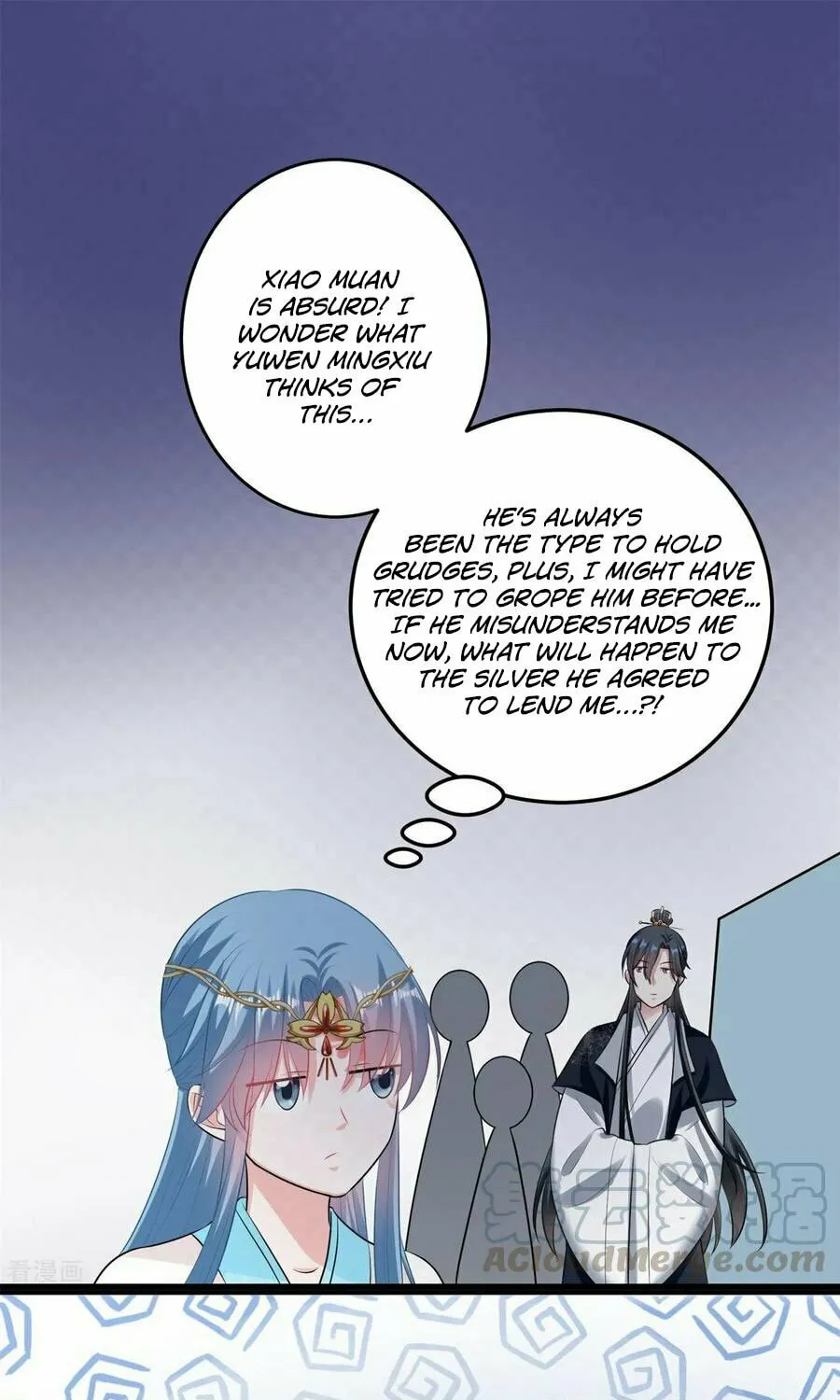 Poisonous Doctor: First Wife