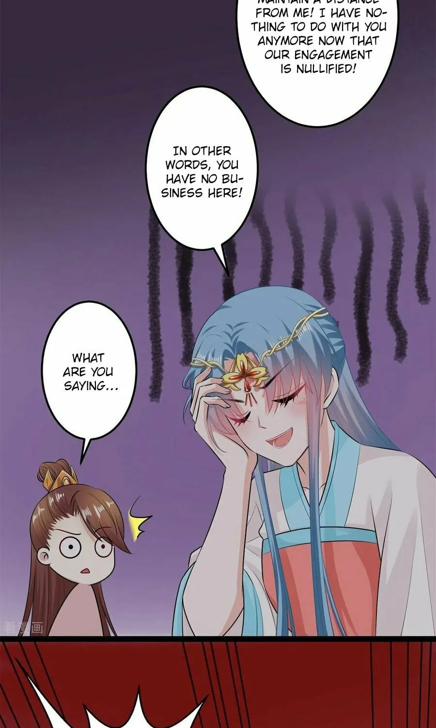 Poisonous Doctor: First Wife