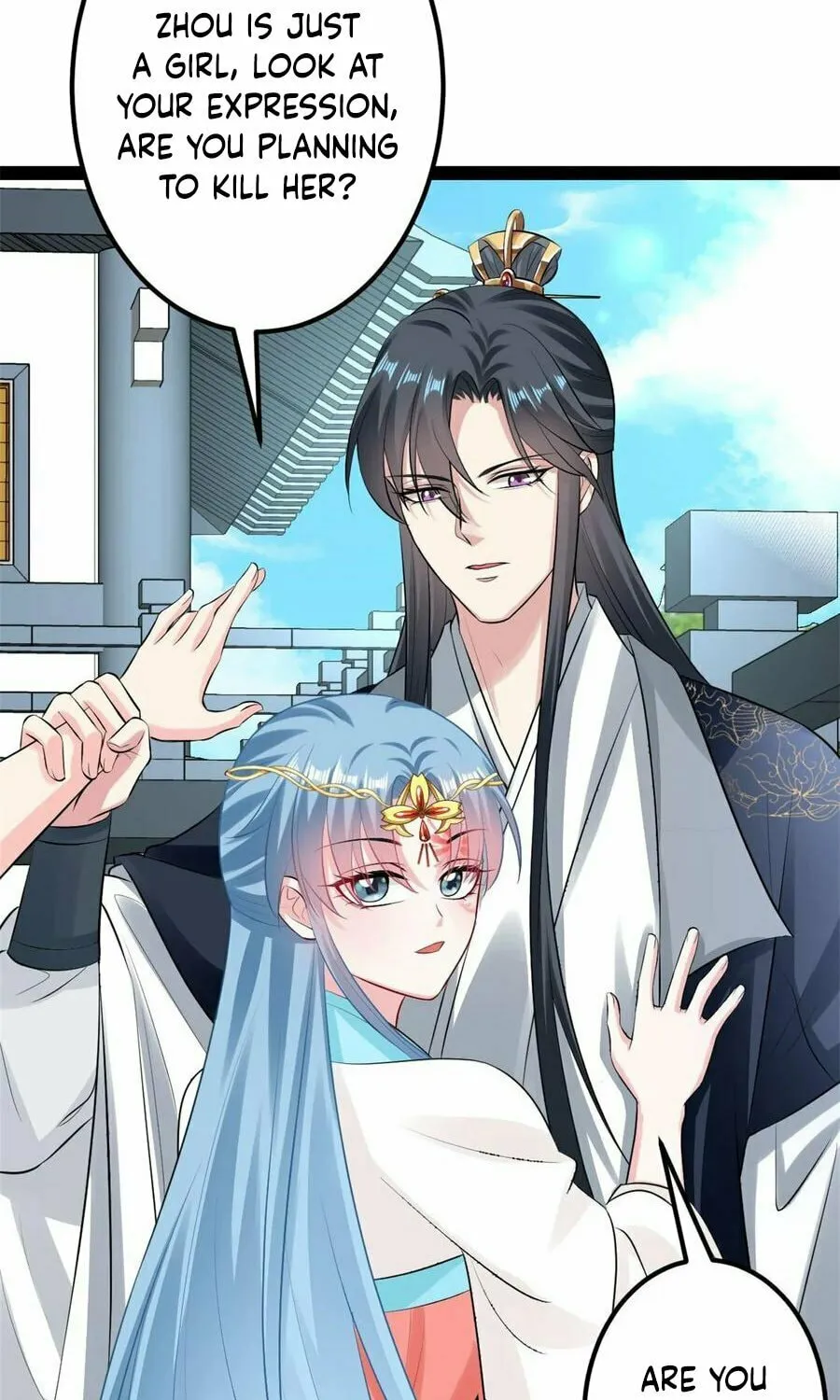 Poisonous Doctor: First Wife