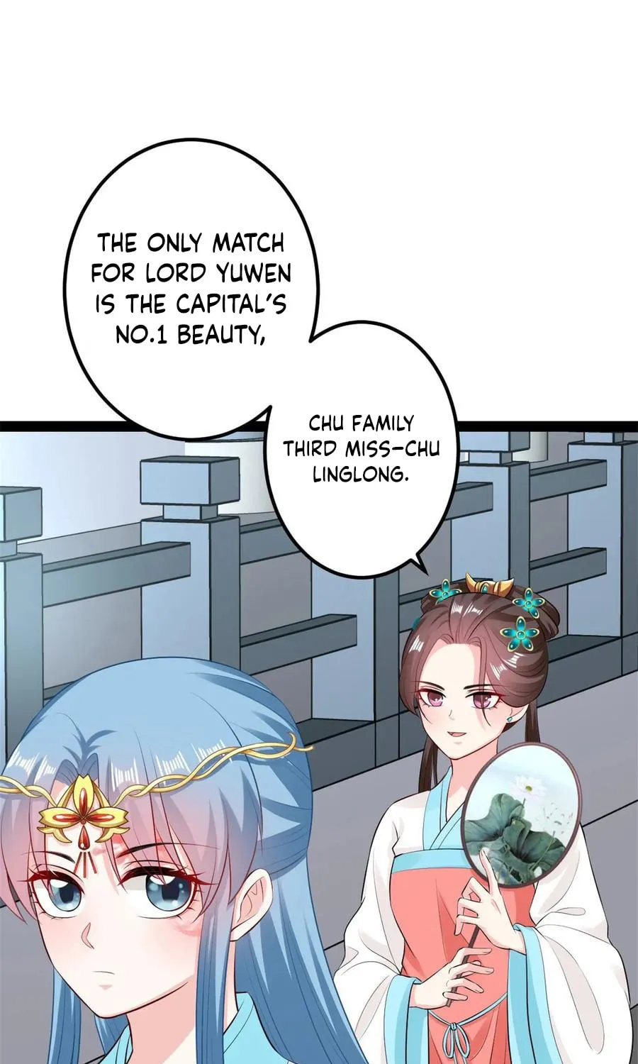 Poisonous Doctor: First Wife