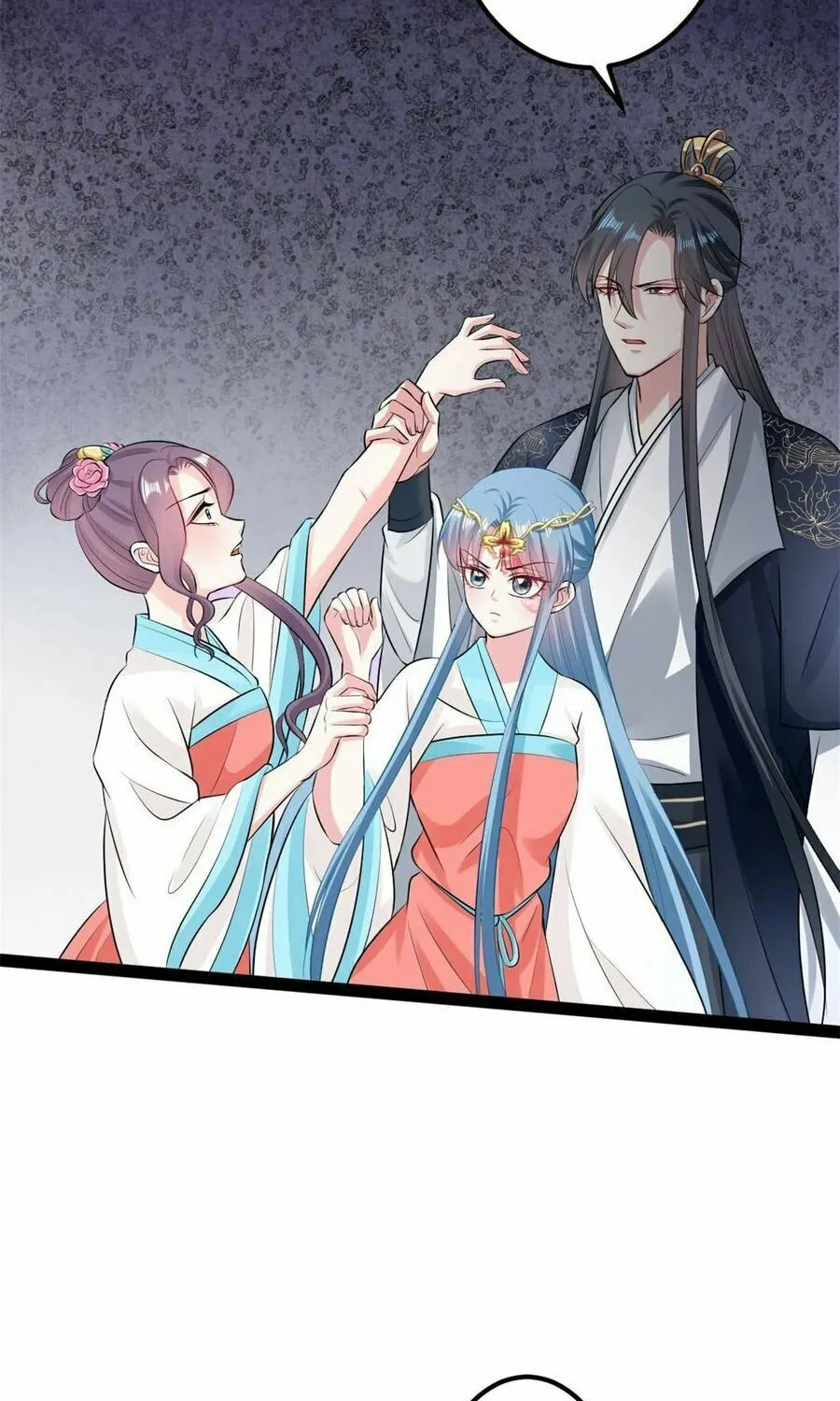 Poisonous Doctor: First Wife