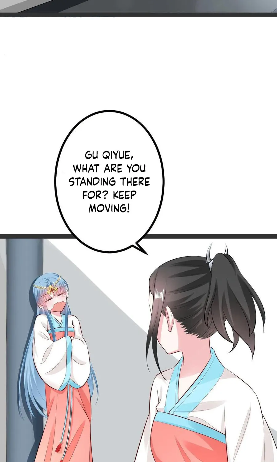 Poisonous Doctor: First Wife