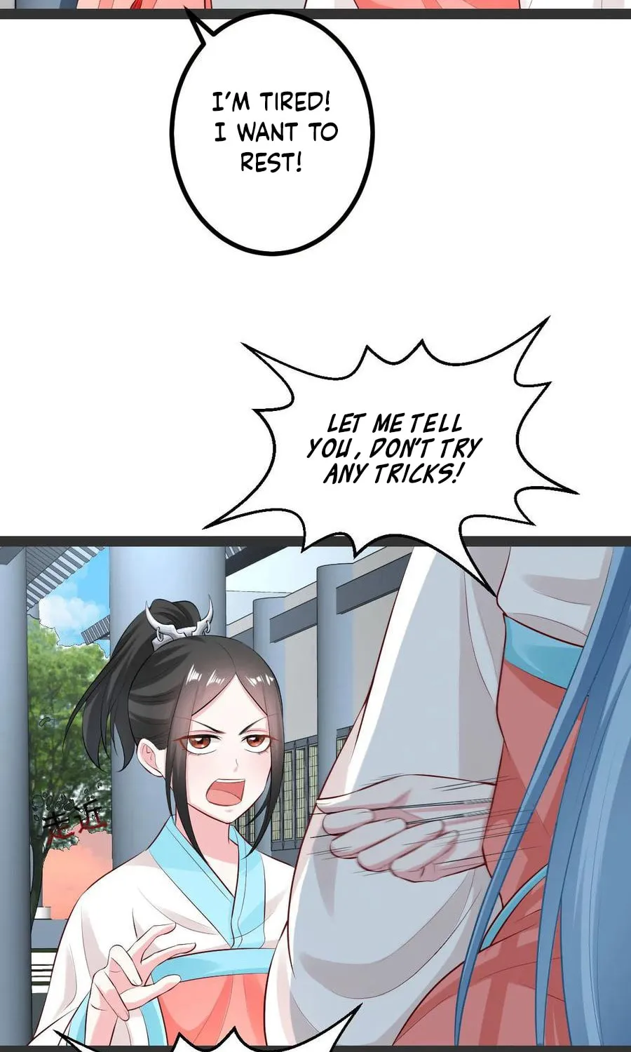 Poisonous Doctor: First Wife