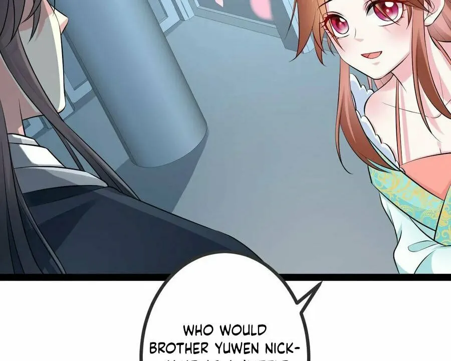 Poisonous Doctor: First Wife