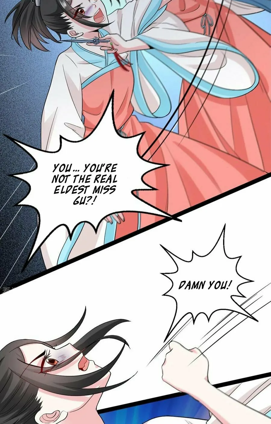 Poisonous Doctor: First Wife