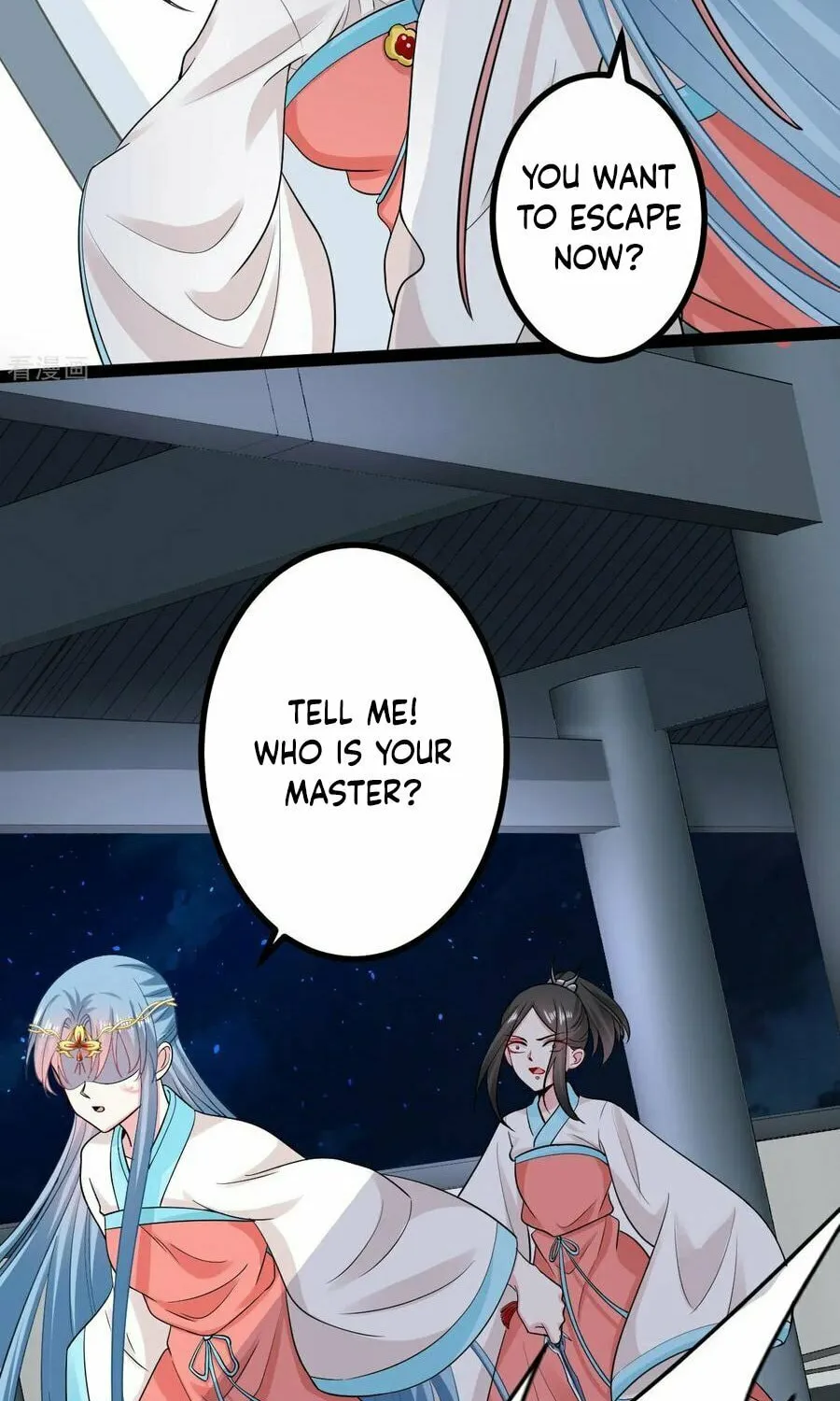 Poisonous Doctor: First Wife