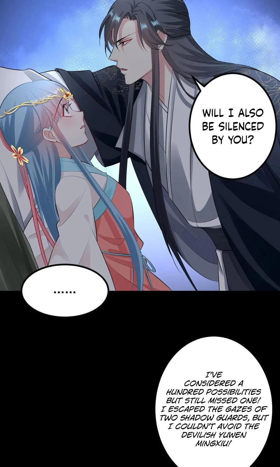 Poisonous Doctor: First Wife