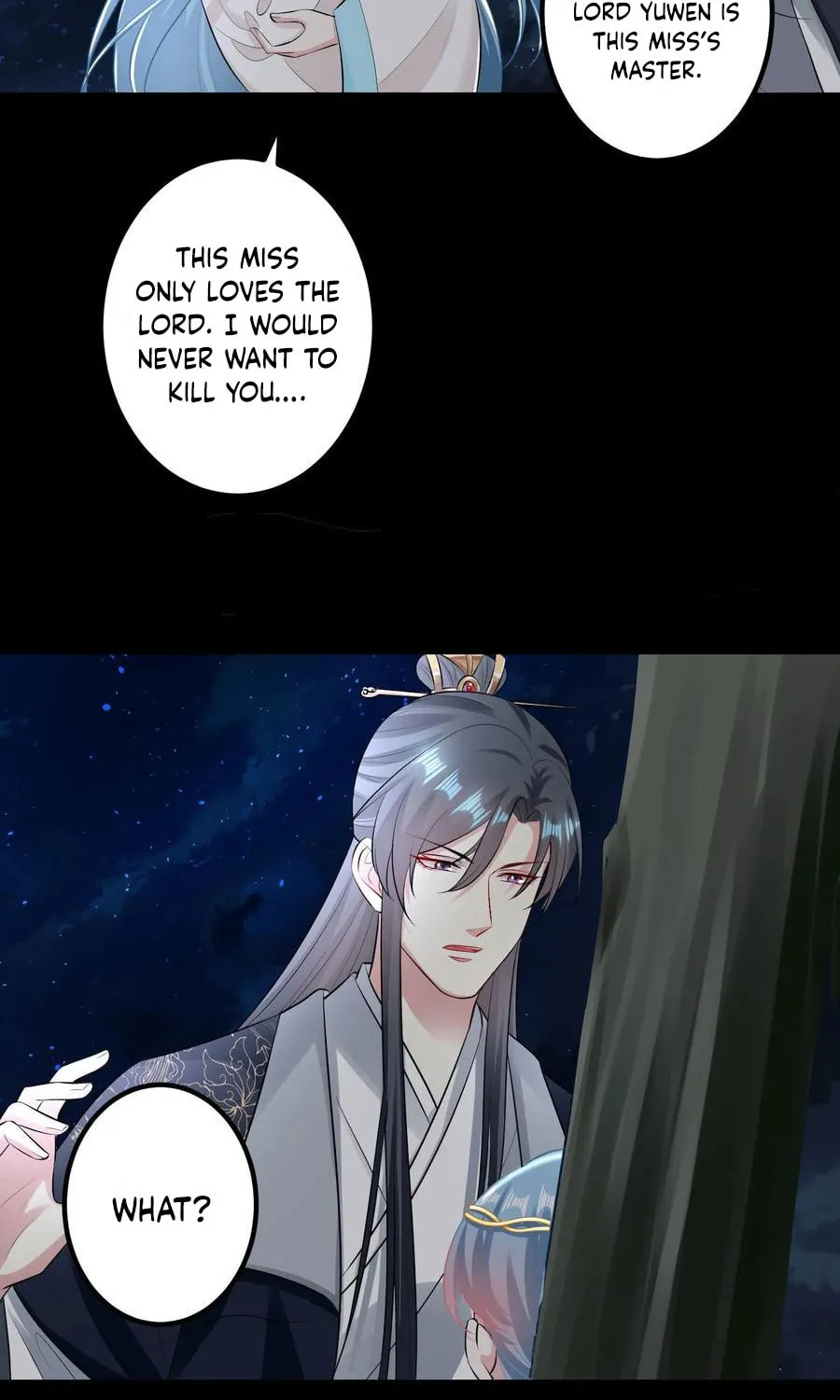 Poisonous Doctor: First Wife