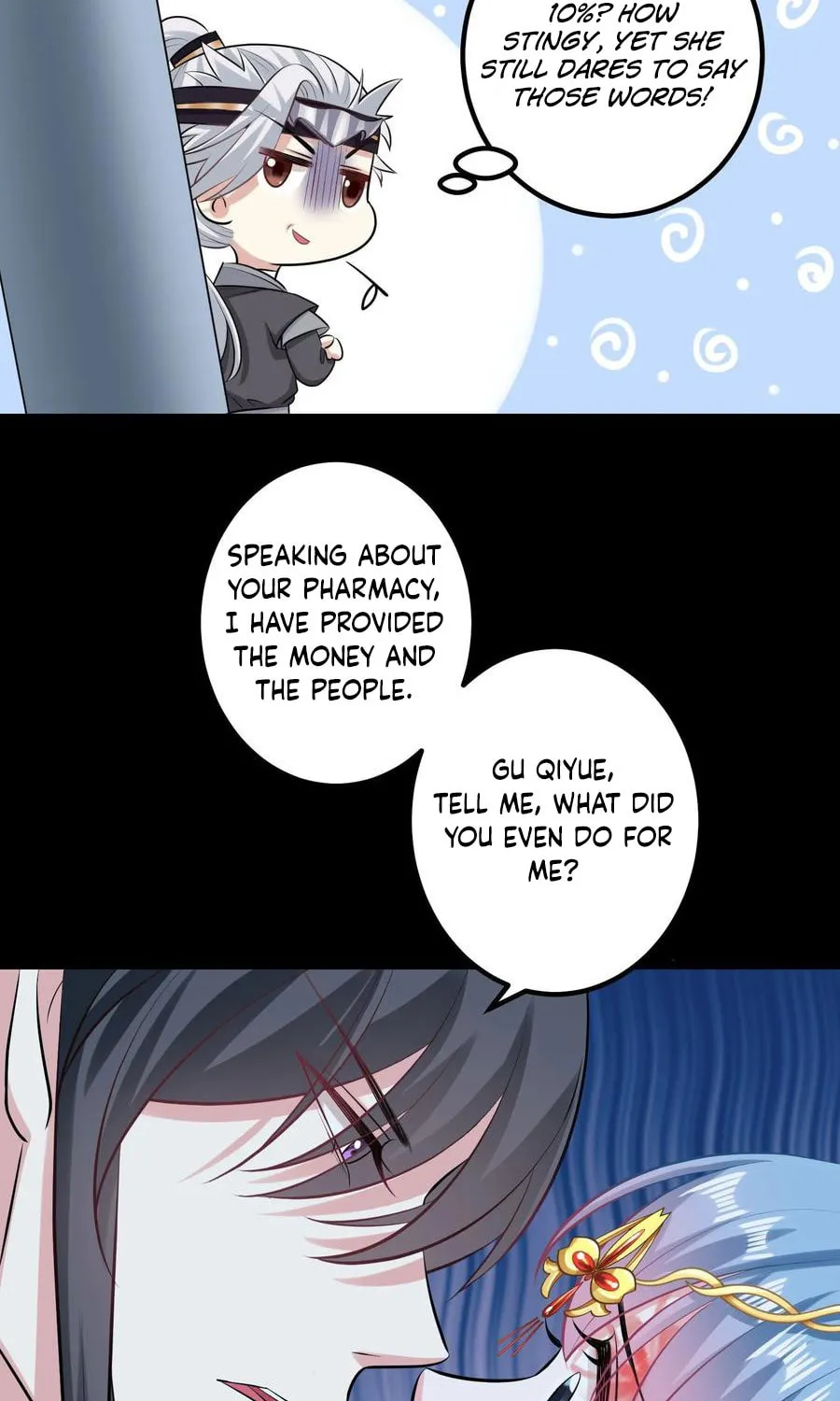 Poisonous Doctor: First Wife